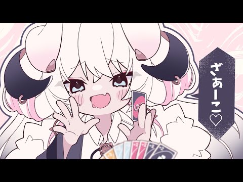 みむかｩわナイストライ / Mimukauwa Nice Try 歌ってみた -- 【みぃ太軍】