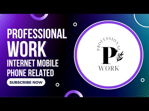 Intro । Professional Work | Channel Ads |