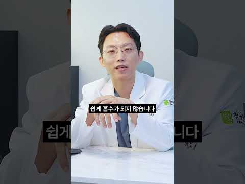 원장님이 평생 딱 1개의 피부시술을 받는다면?💉