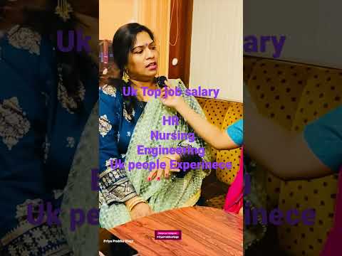 UK Top jobs Salary |Nuring ? |HR |Engineering|UK People Experience |priya prabhu vlogs#shorts