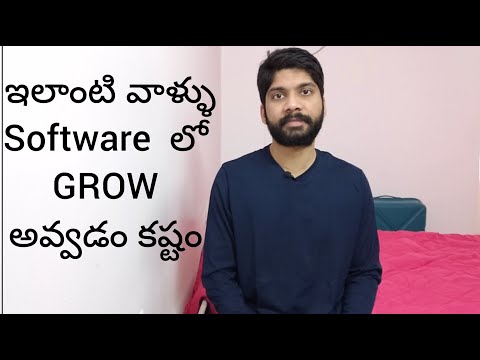 2 Reasons why you cannot grow in Software industry (Telugu)