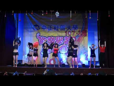 201802女性魅力舞蹈 Show Me How You Burlesque+Buttons