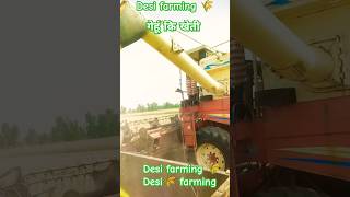 farming gehu ki kheti machine #shorts#farming