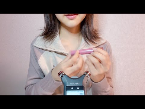 ASMR  新しいマイクでいろんな音🆕（タスカムマイク、耳かき、ハンドサウンド、マウスサウンド）