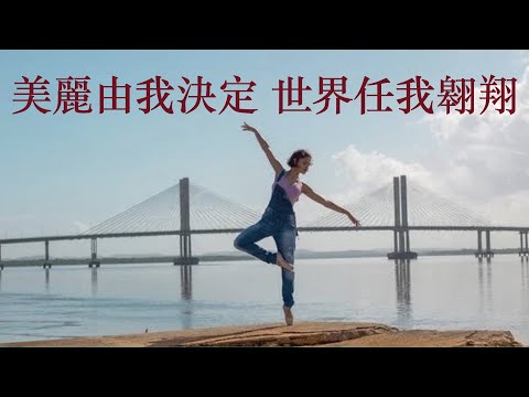 【預告片：Law of Attraction【30天早晚靜心】】│好好鬧情緒(EP6 2/3)