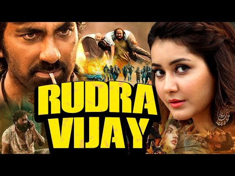 Rudra Vijay New Released South Indian Hindi Dubbed Movie 2024 | South Dubbed Movie #SouthMovie2024