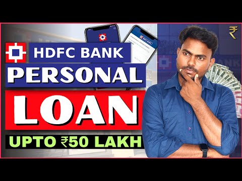 hdfc personal loan apply online || hdfc personal loan kaise le | hdfc bank personal loan 2024