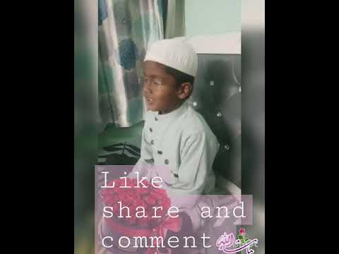 Beautiful Small Qari Best Recitation of Quran