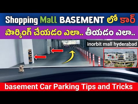 Shopping Mall Basement లో కార్ 🚗 పార్కింగ్ చేయడం ఎలా | Car Parking Tips and Tricks | Driving Tips