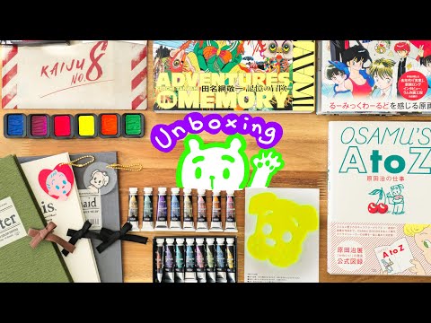 Art stuff from Japan