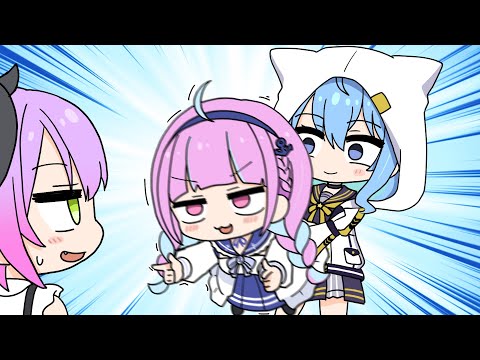 Aqu-tan Imitates Towa’s Beloved Devotion【Hololive AnimatedClip/Eng sub】【Aqua/Towa/suisei】