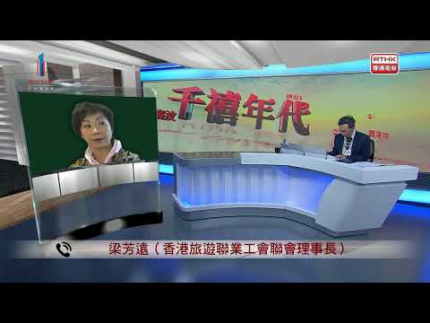 千禧年代@20241213