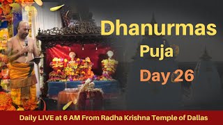 Dhanurmaas Puja | 2024 | Day 26 | Radha Krishna Temple of Dallas