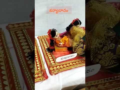 pelli bommalu #wedding doll# Telugu wedding dolls