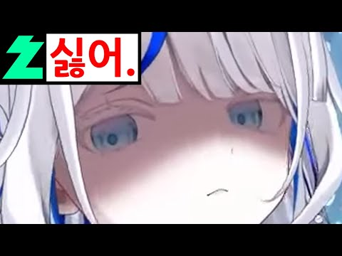 야채가