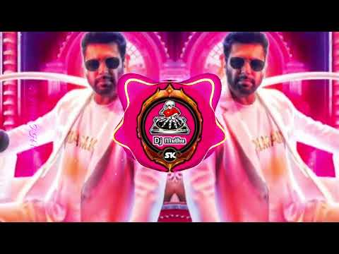 Makkamishi #djremix | | Jayam Ravi Paal Dabba DJ remix song 🥁🔊