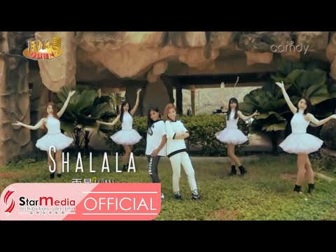 [Fish 雨星&Yvonne 依文] 9. Shalala -- 好势！好势！ (Official MV)