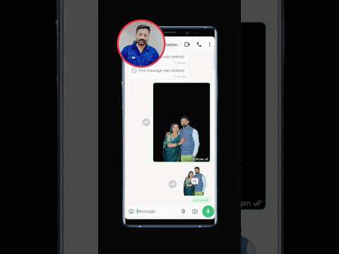 #WhatsApp ka new update kisi ke photo ko sticker bana sakte hai #Update #vktech #shorts #short