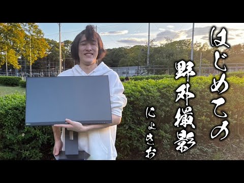 一体何が始まるんです？【GigaCrysta/APEX/RIDDLE ORDER/ゆきお】