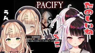 ⳹　Pacify　⳼ 　夏だからね、一緒にホラーしようね【 夜見れな/ 鏑木ろこ /にじさんじ】