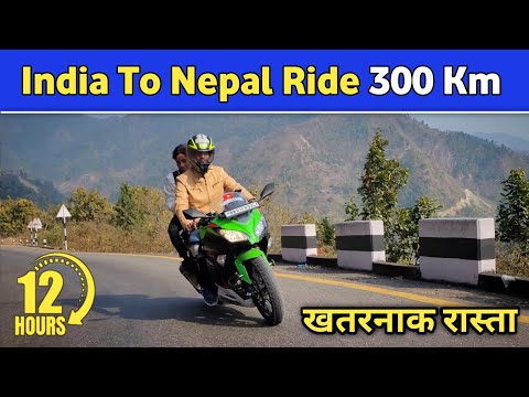 India to Nepal | International Ride | Bihar To Kathmandu