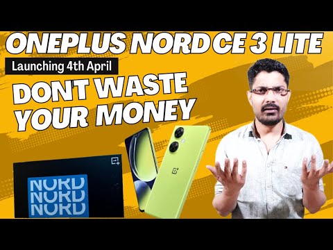 OnePlus Nord CE 3 Lite 5G | OnePlus Nord CE 3 Lite 5G Latest Update: Buy Or NOT Buy | Gadget Mode.