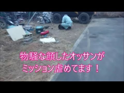 【ジムニー】モカさんのミッション救出！ビビるふぁん太