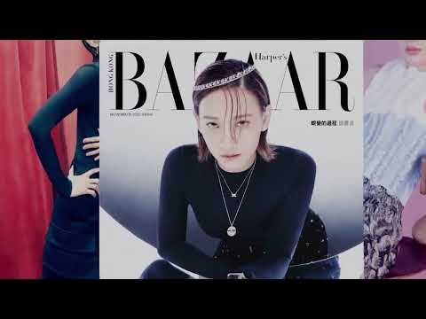 回顧 2019 至 2023 年香港版《Harper's BAZAAR》封面，體驗閃耀的進程 | Harper's BAZAAR HK TV