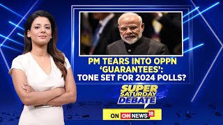 PM Modi In Madhya Pradesh | PM Tears Into Opposition 'Guarantees': Tone Set For 2024 Polls? | News18