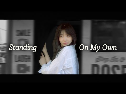 LEE CHAE YEON(이채연) 'Standing On My Own' Special Video