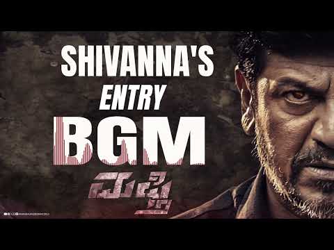 Shivanna's Entry BGM | Mufti | Dr.Shivarajkumar | Roaring Star Sri Murali | Shanvi Srivastava