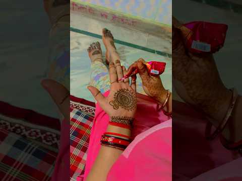 KarwaChauth Special 2024 ❤️😁 || Mehandi Rachan Lagi || #shorts #mehandi #mehandidesign #trending