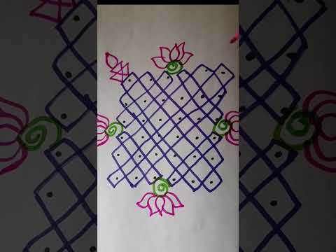 chinna chinna kolam.  Rangoli design #shorts kolam #easy rangoli #rangoli