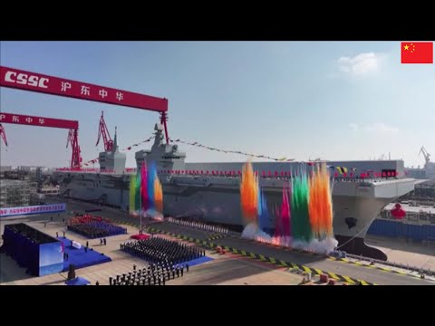 China Names Type 076 Amphibious Aircraft Carrier “Sichuan” at Launching Ceremony in Shanghai