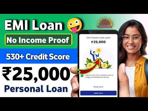 instant loan app without income proof || loan app fast approval 2024 || new loan app || loan app