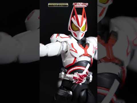 S.H.Figuarts KAMEN RIDER GEATS Boost Form Mark III | Available at PREMIUM BANDAI