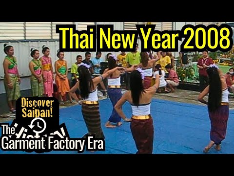 Thai New Year on Saipan in 2008! Where Were YOU?