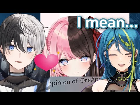 Is Remia an OreApo anti or is she one of us? | Vspo! EN & JP