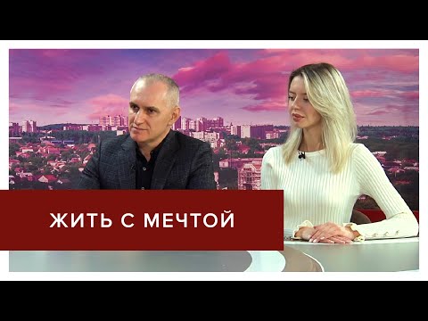 Как люди с добрым сердцем делают мир лучше