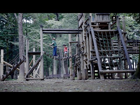 the adventure playground ┃ Ageo City, Saitama Prefecture, Japan