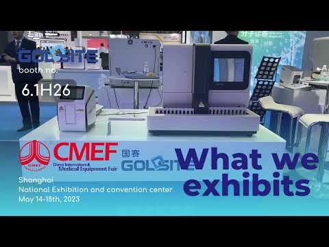 Booth Tour: What Goldsite Exhibits at CMEF 2023?