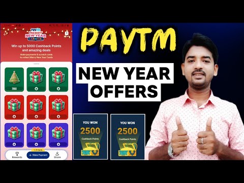 New Cashback Offer Today 🤑 || Paytm New year Offer Live 🔥 || Today Paytm Cashback offer 2025