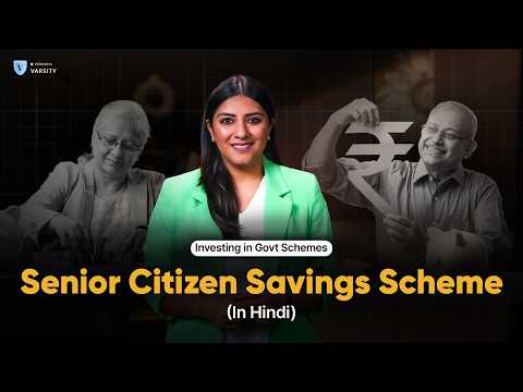 Ep4 - Senior Citizen Savings Scheme - 6 Features with Amendments | Investing in Govt Scheme in Hindi