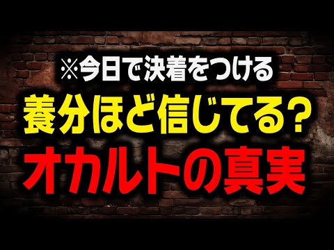 【遠隔操作?】ハマり台を打つと連チャンする!?【店長ボタン】