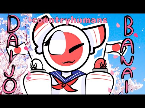 DAIJOBANAI animation meme | Countryhumans - Japan | nicole