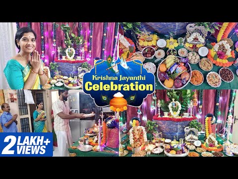 Krishna Jayanthi Celebration / Special Sweets & Prasadham / Lakshya Vlogs / Lakshya Junction