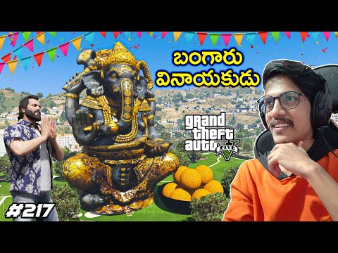 BIGGEST GOLDEN GANESH STATUE In GTA 5 | THE COSMIC BOY