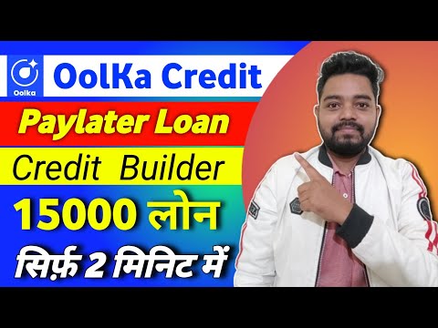 Oolka Credit Score Builder App Review | Fake Or Real | Improve Cibil Score Instantly Online | 2025