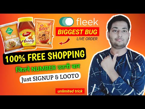 🔥New Biggest Free Shopping Loot | ₹0 free Products | free products | free online shopping 2022