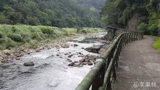 下坑子口溪步道(北勢溪自行車道)